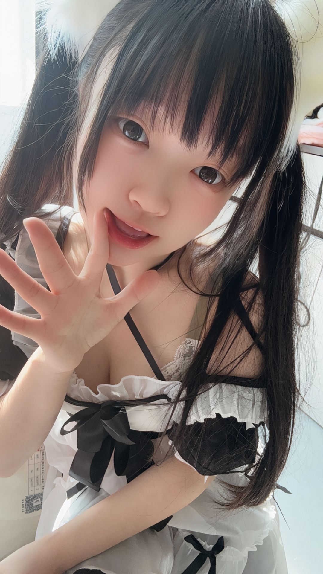 神沢永莉---主人喜欢这套吗-04-29