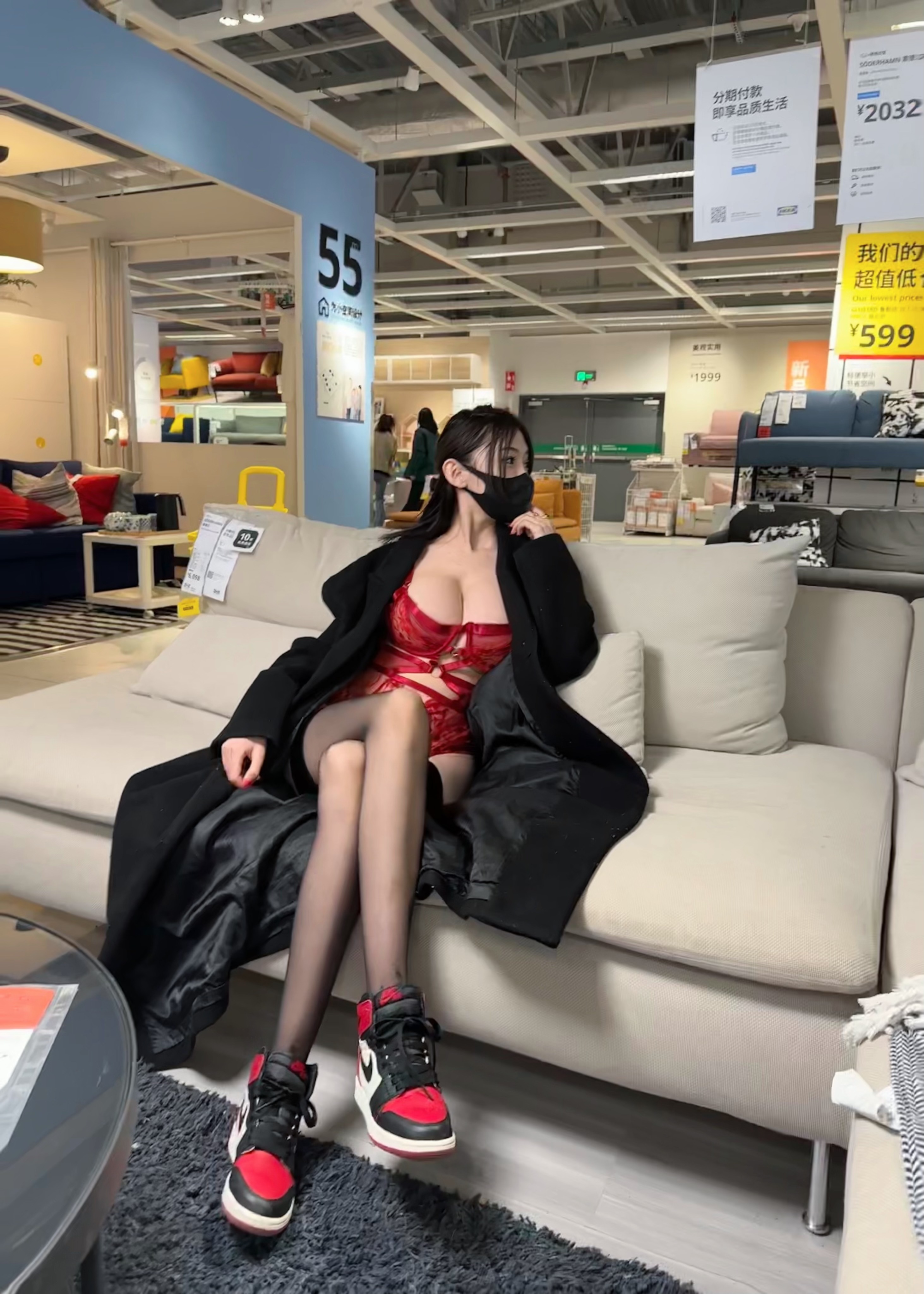 脸红Dearie-宜家-02-19