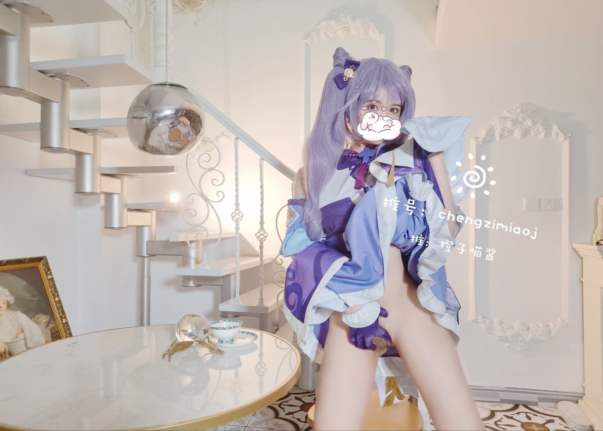 极品高颜值露脸女神博主橙子喵酱-08-21