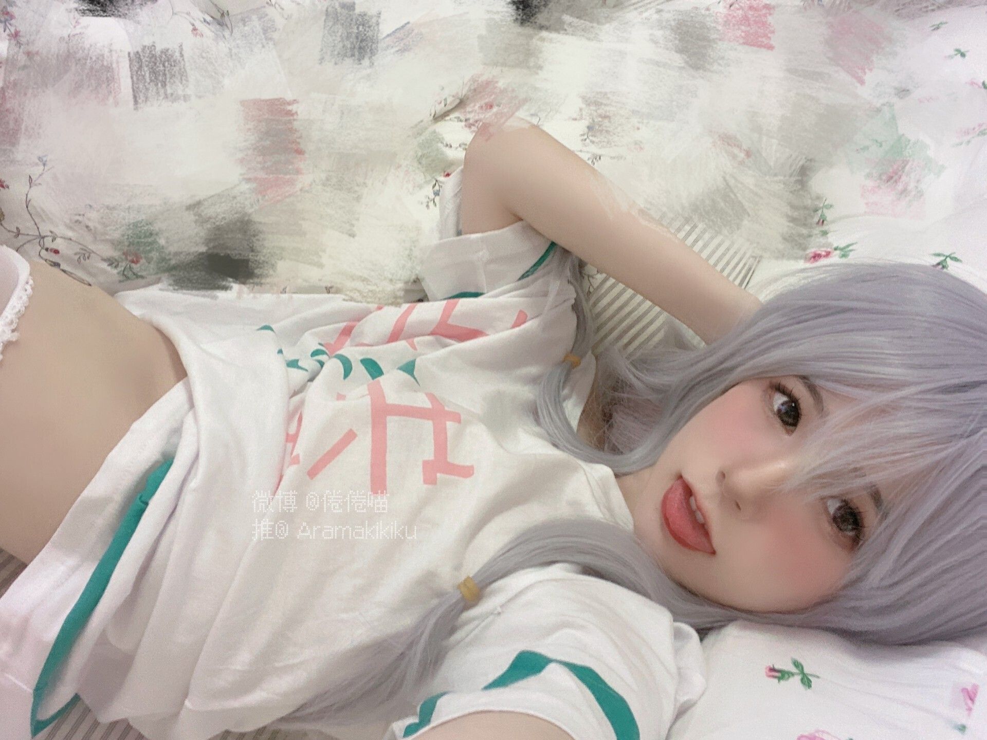 倦倦喵---埃罗芒阿-01-16