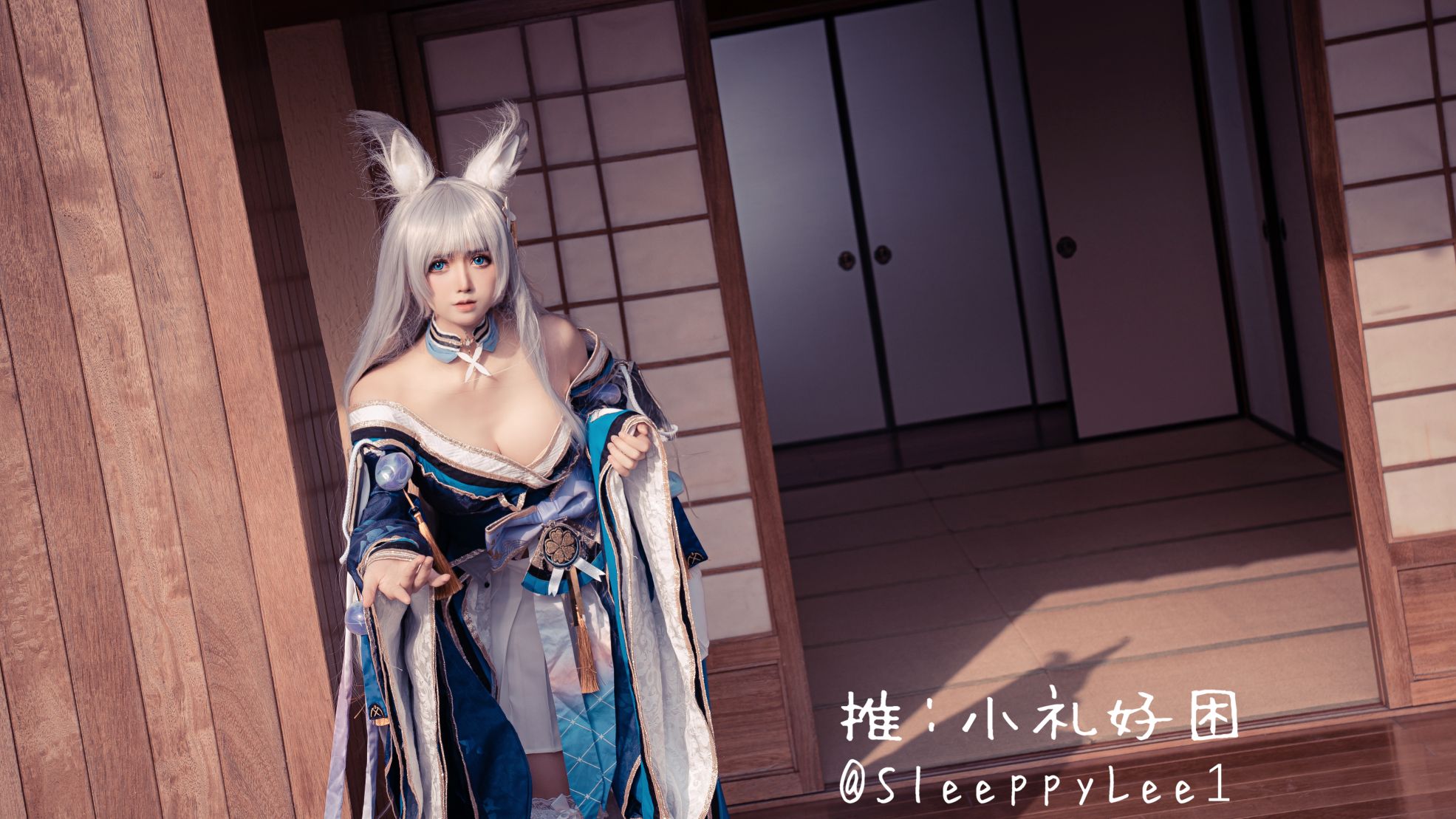 小礼好困---信浓-36P-366MB-05-17