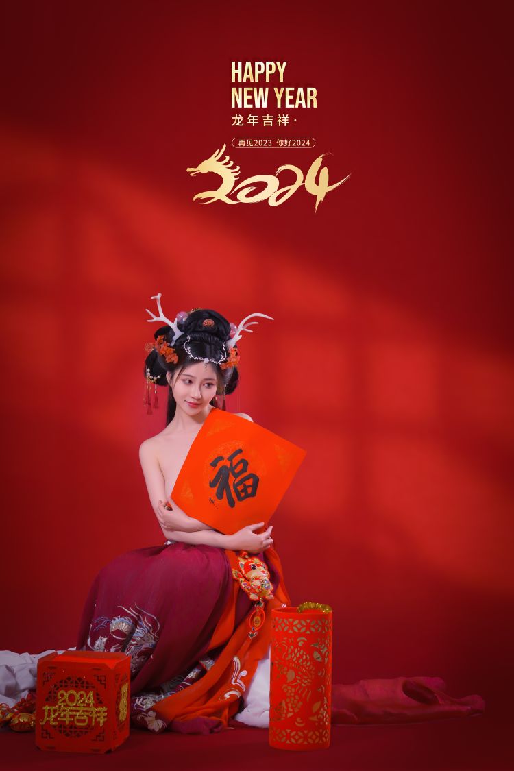 年年-新年好-03-04