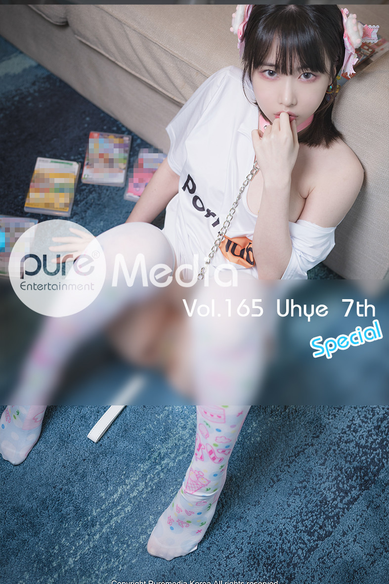Uhye-이유혜-PURE-MEDIA-Vol165-누드-디지털화보-Set02-09-14