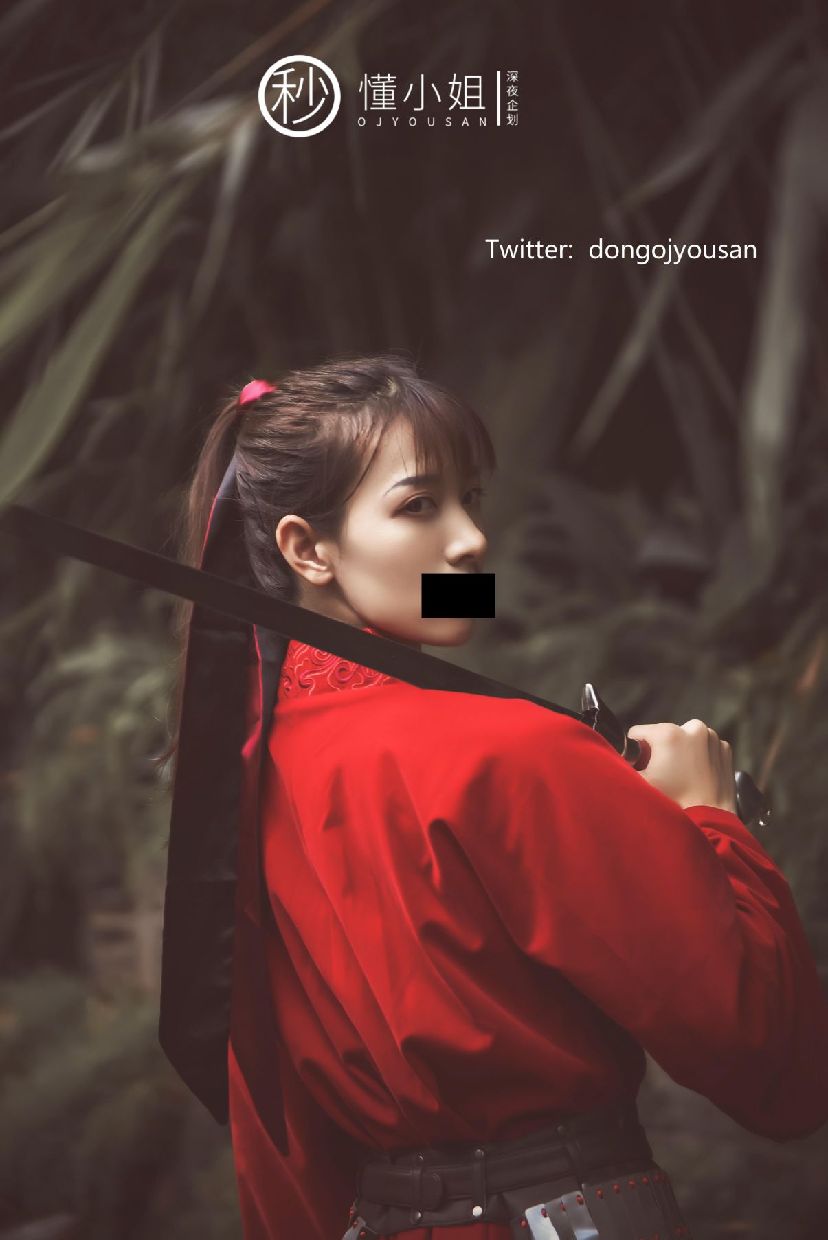 深夜企划-懂小姐-古城Cos花木兰-54P-1V-065GB-02-02