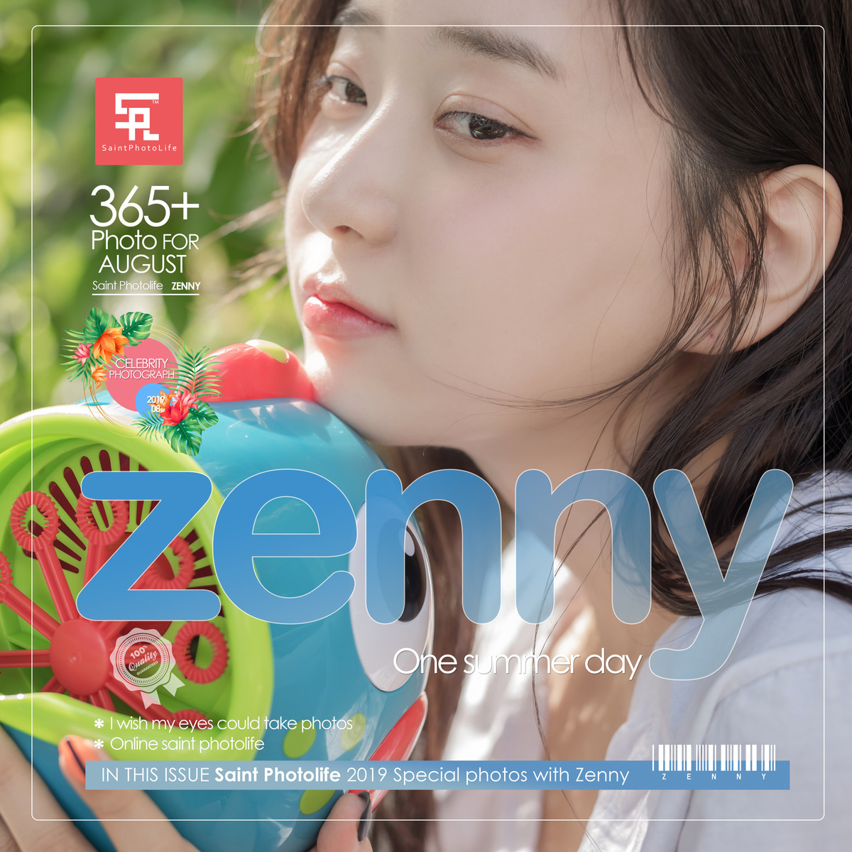 Zenny-신재은-SAINT-Photolife-One-Summer-Day-09-22