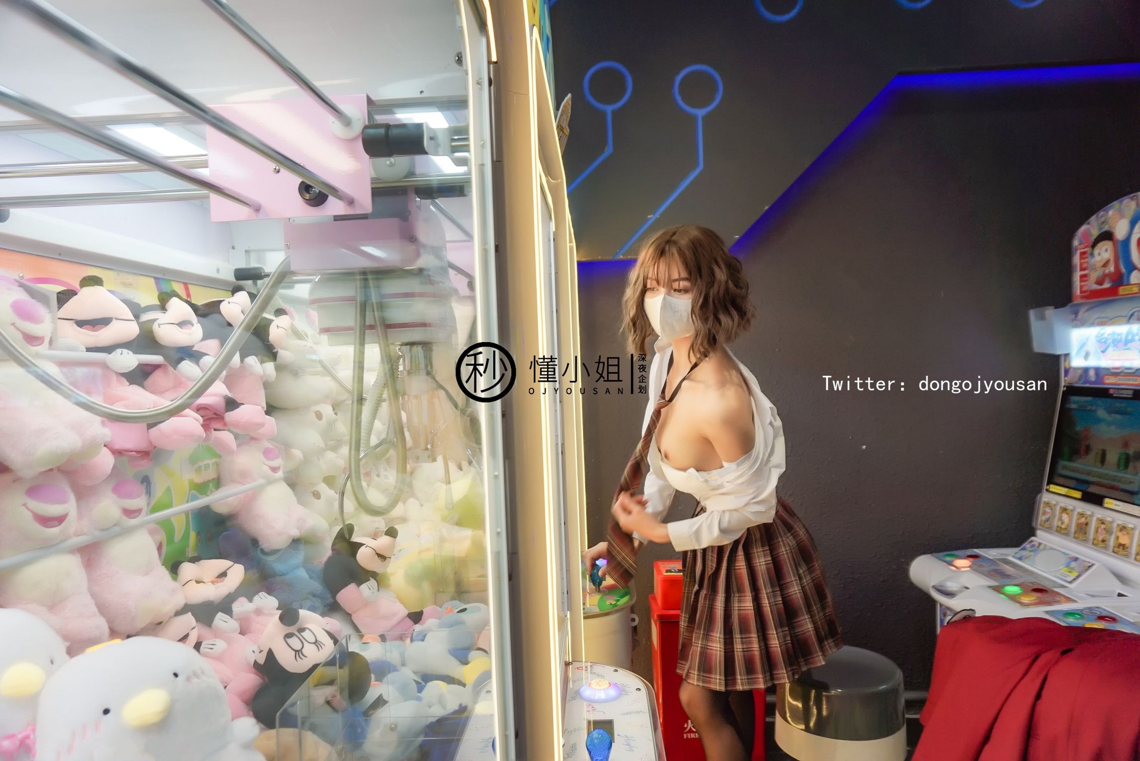 深夜企划-懂小姐-放课后の不良少女上-38P-1V-025GB-02-01