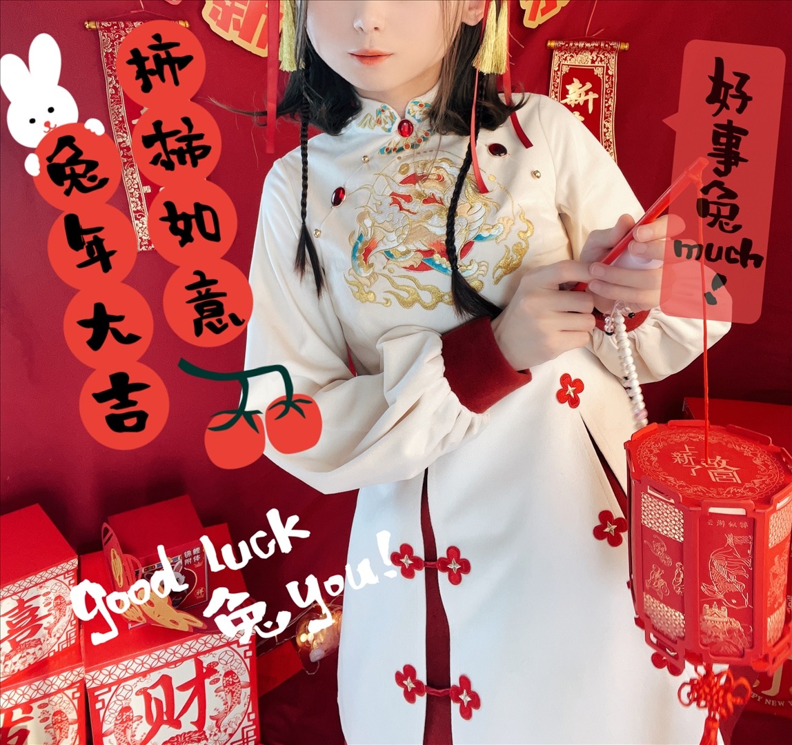 白丝奶糖酱---新年女仆-108P-108P-38759-MB-20240824j-08-25