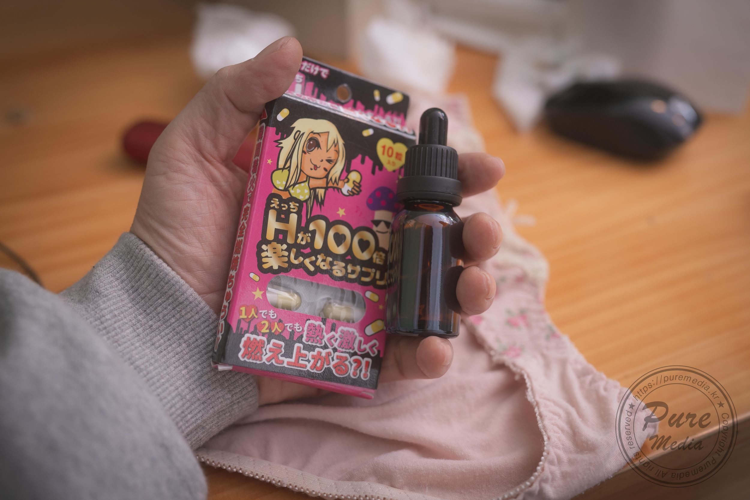 Pure-Media-Vol275-Hina-히나---Raped-My-Rude-Little-Sister-213P-08-20