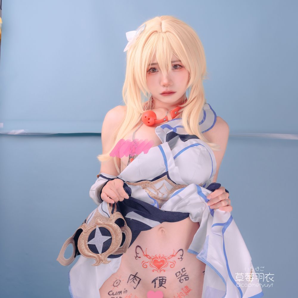 草莓羽衣-caomeiyuyi-cosplay-Lumine---Genshin-Impact-03-15