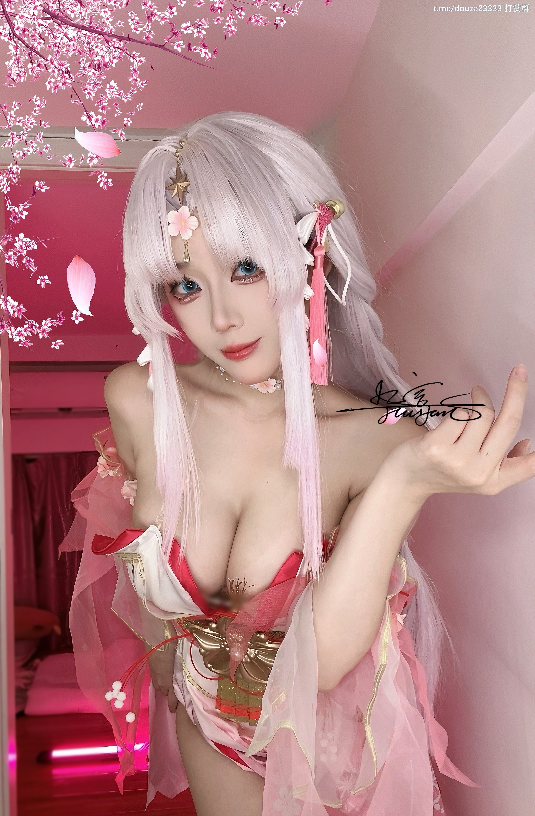 九言-胡桃8月10打赏群资源-08-09