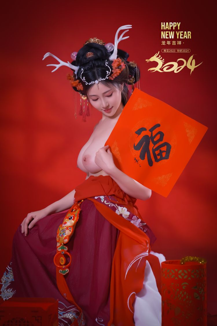 年年-新年好-03-04