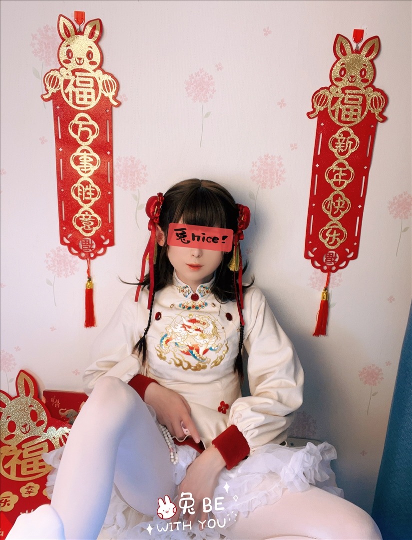 白丝奶糖酱---新年女仆-108P-108P-38759-MB-20240824j-08-25