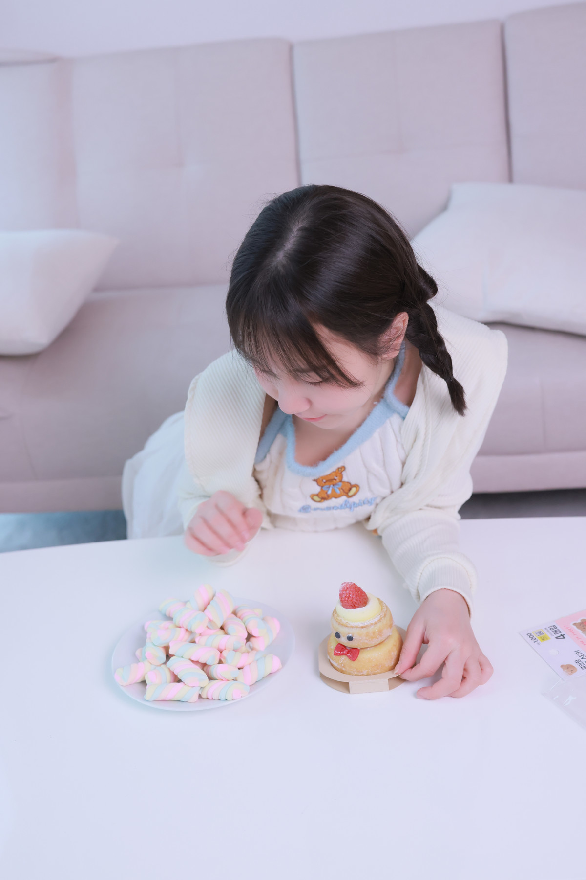 Han-Yeri-한예리-SWEETBOX-SWTB-Vol25-Set02-11-07