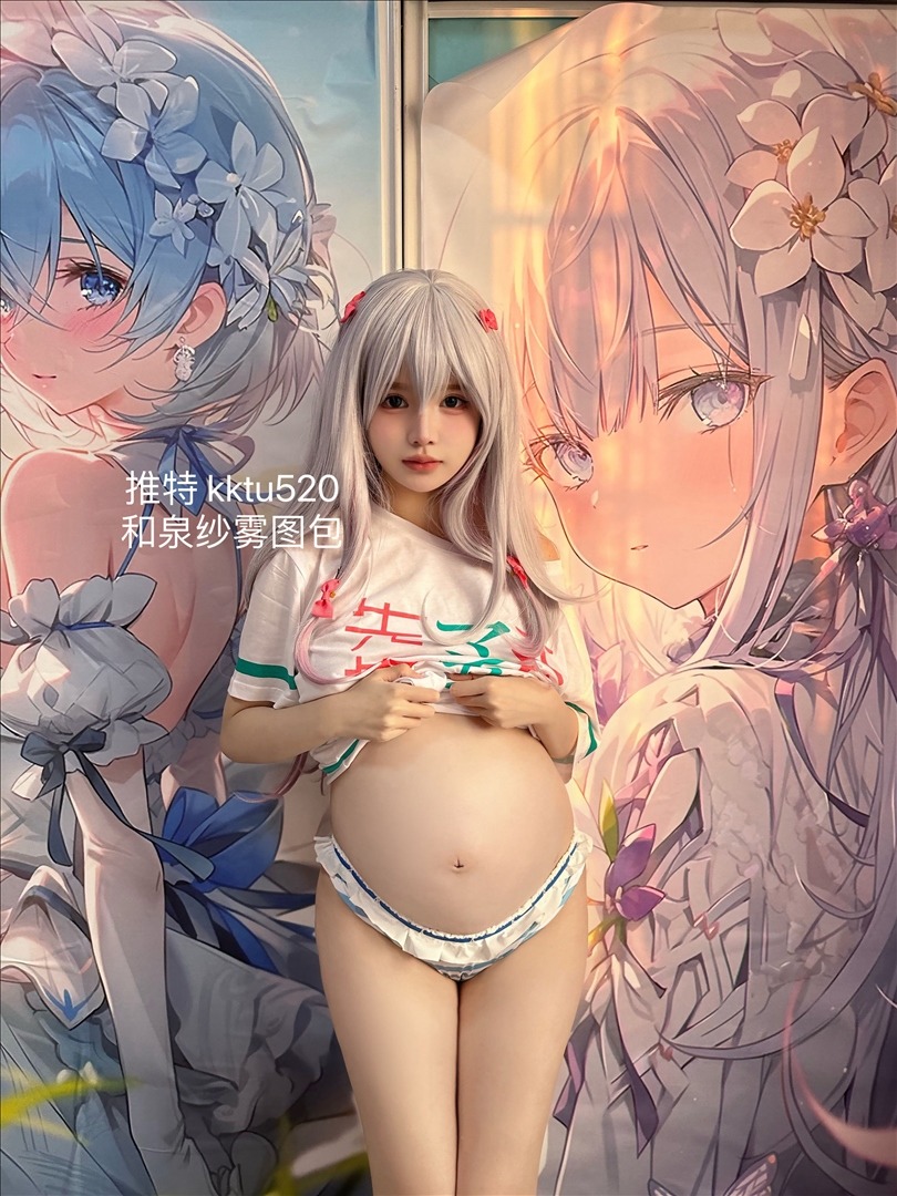 小九酱---和泉纱雾-25P-25P-5485-MB-20240901ab-09-03