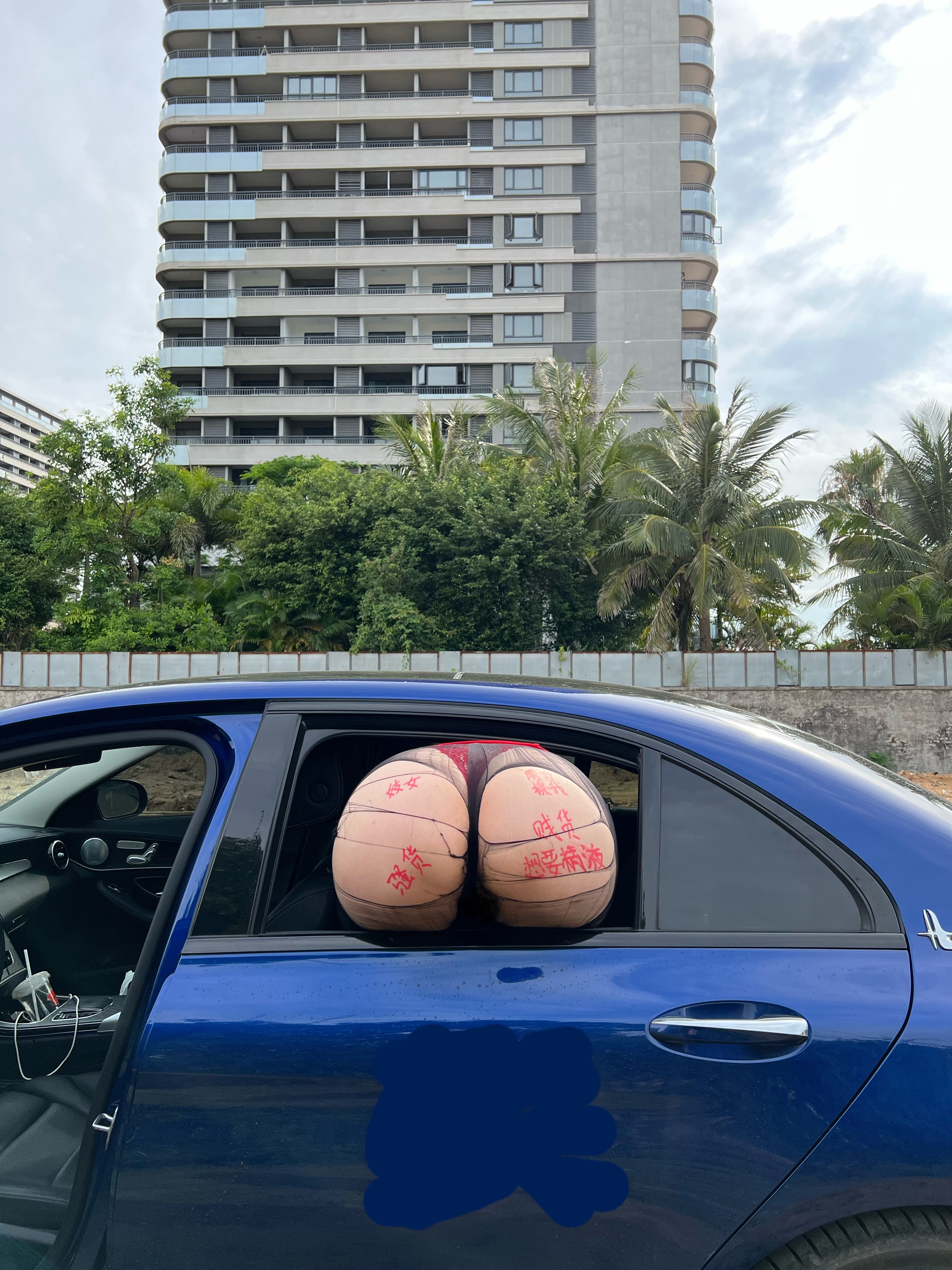 迷人的五姨太-户外漏出-02-20