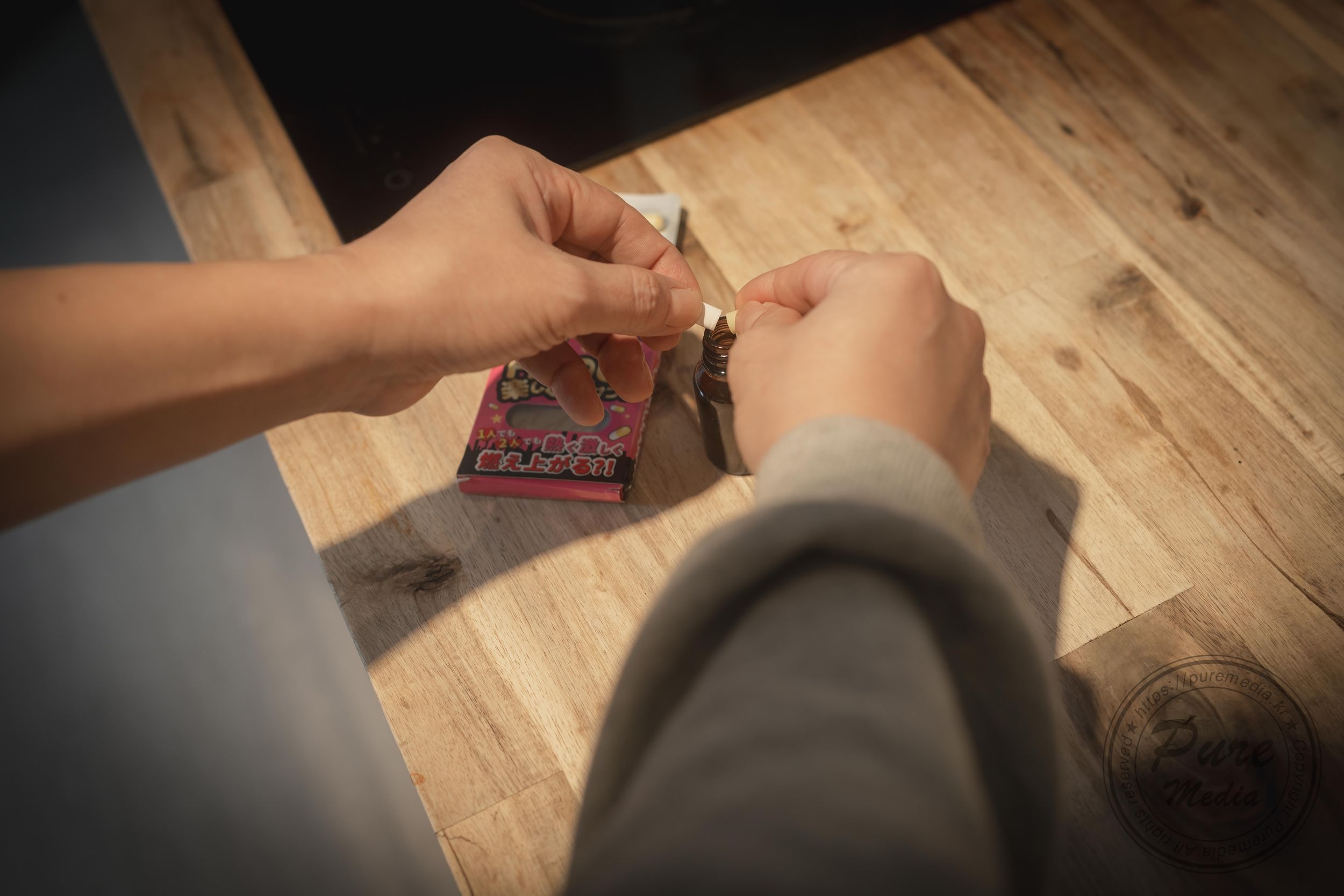 Pure-Media-Vol275-Hina-히나---Raped-My-Rude-Little-Sister-213P-08-20