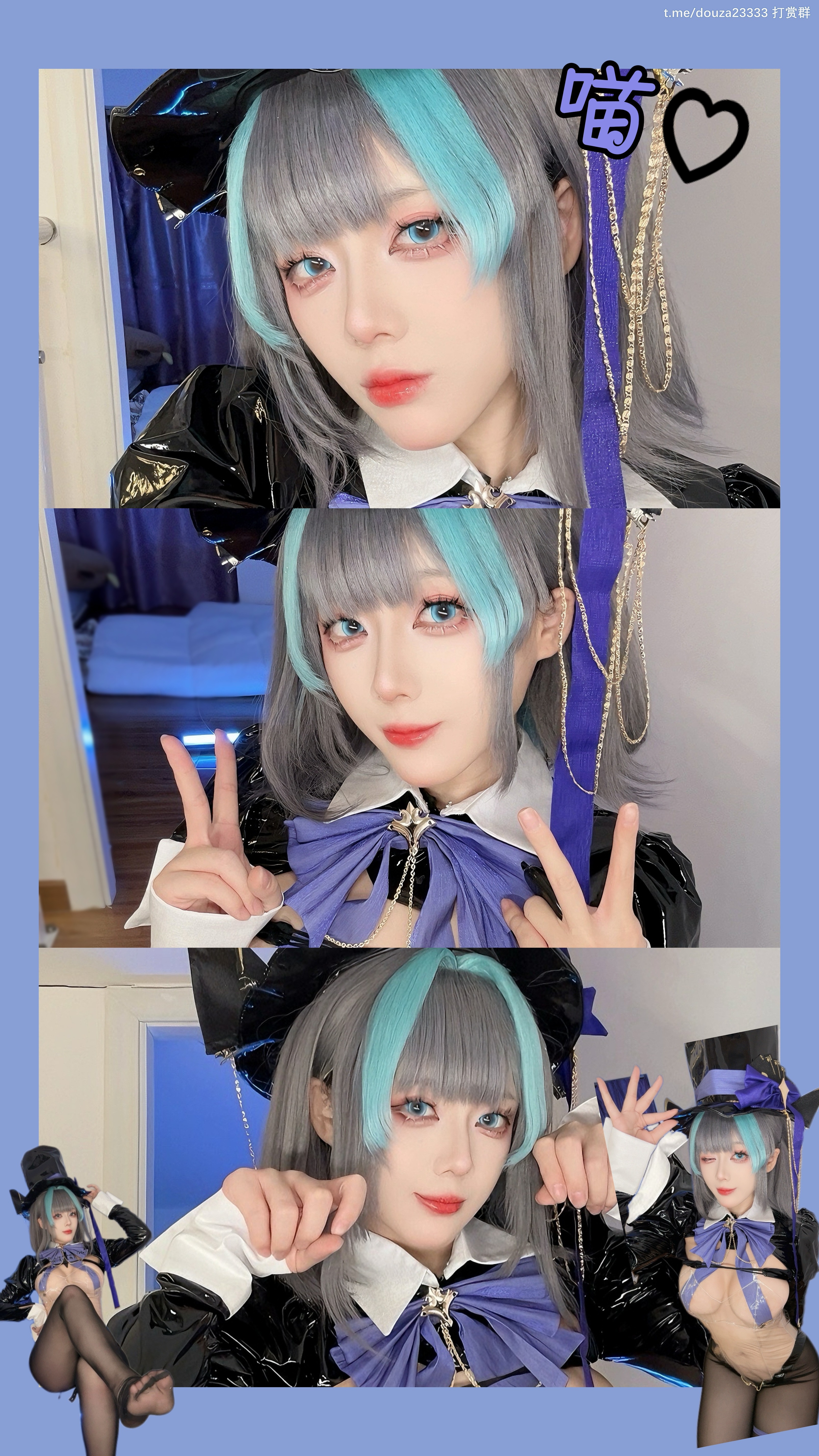 九言---柴郡郡-08-30