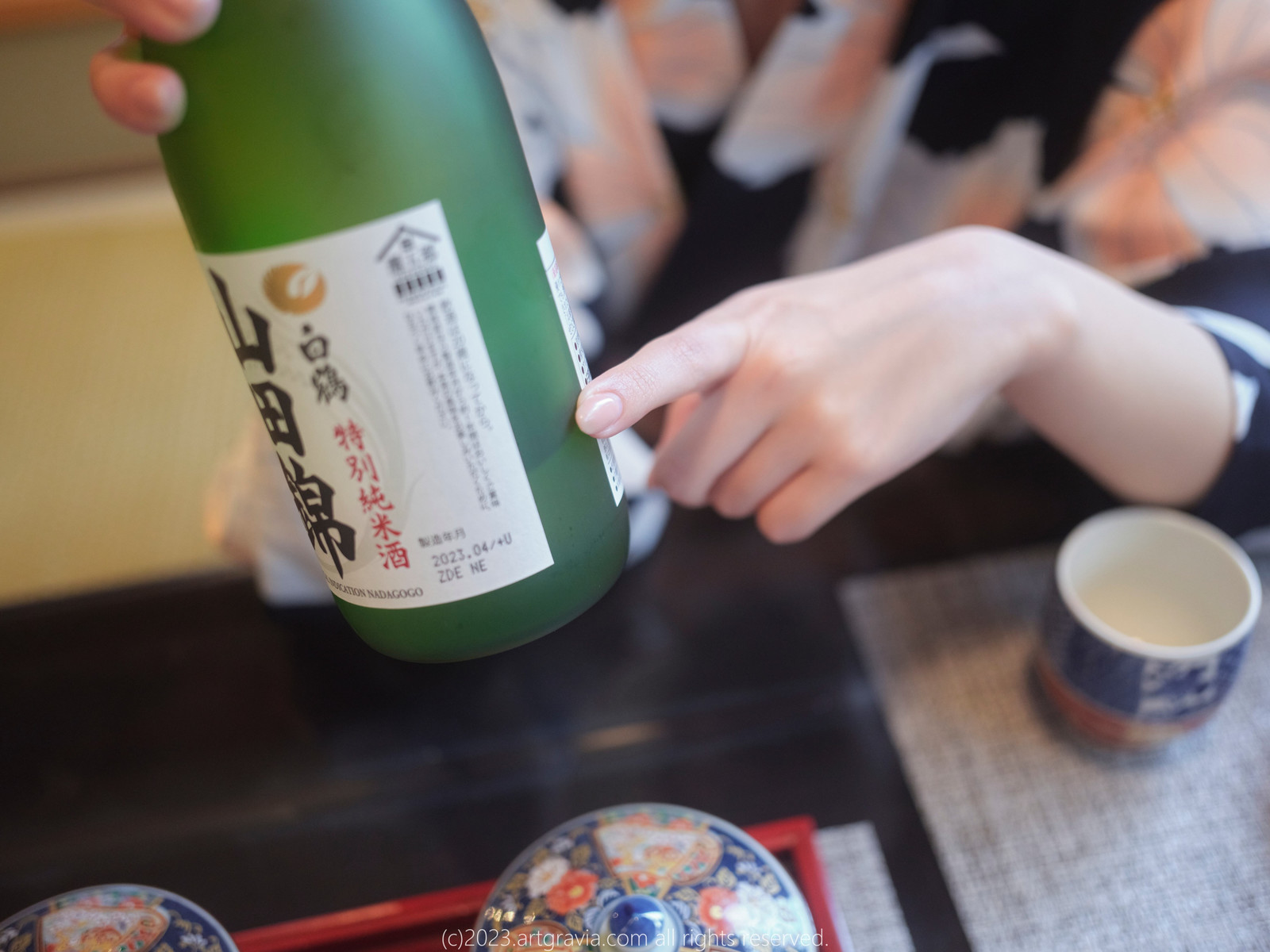 Wuyo-우요-ArtGravia-Vol553-Photobook-Set01-08-19