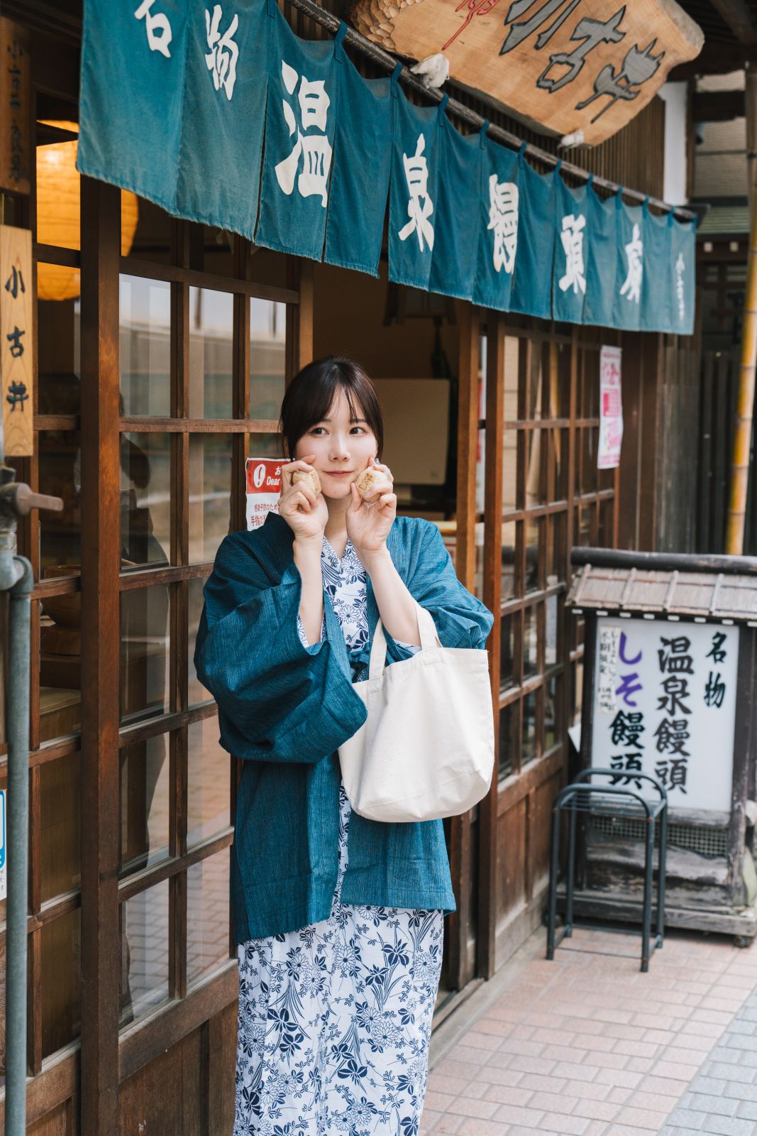 けん研けんけん-湯めぐりけんけん二泊三日-104GB-03-12