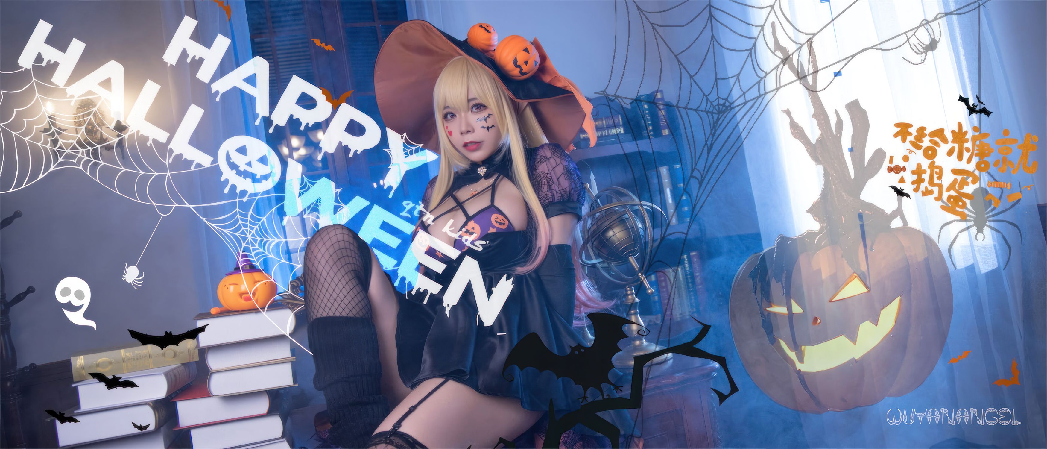 无颜小天使wy---喜多川海梦万圣节46P-414MB-04-25