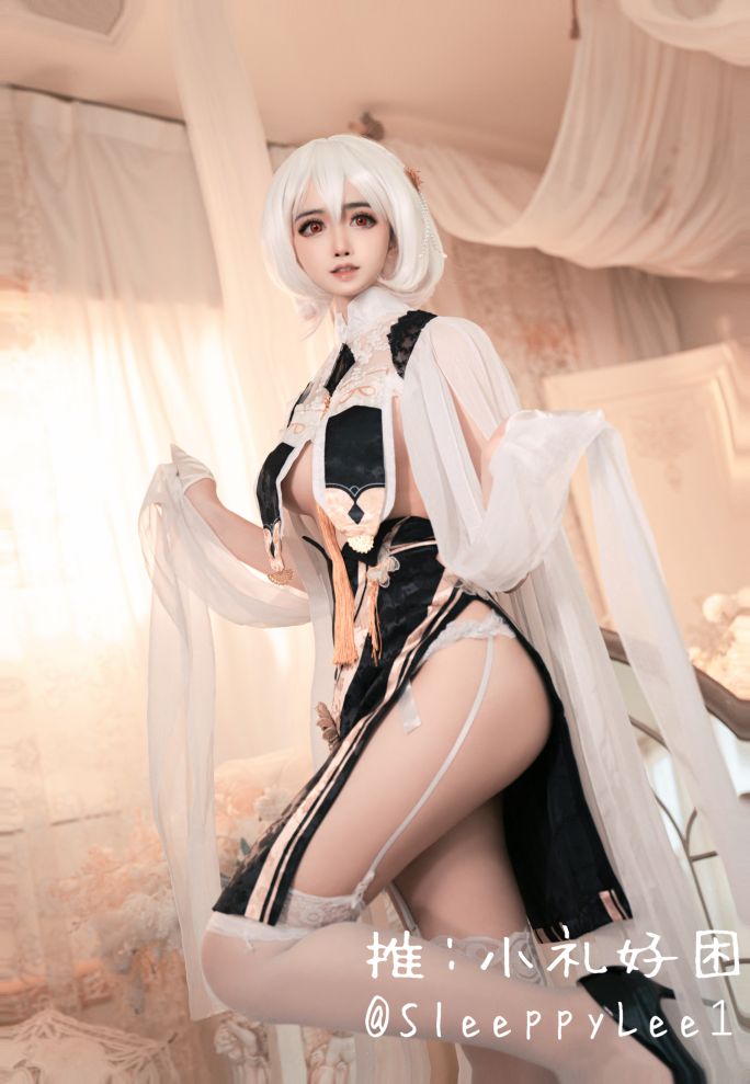 小礼好困---天狼星-43P-404MB-05-16