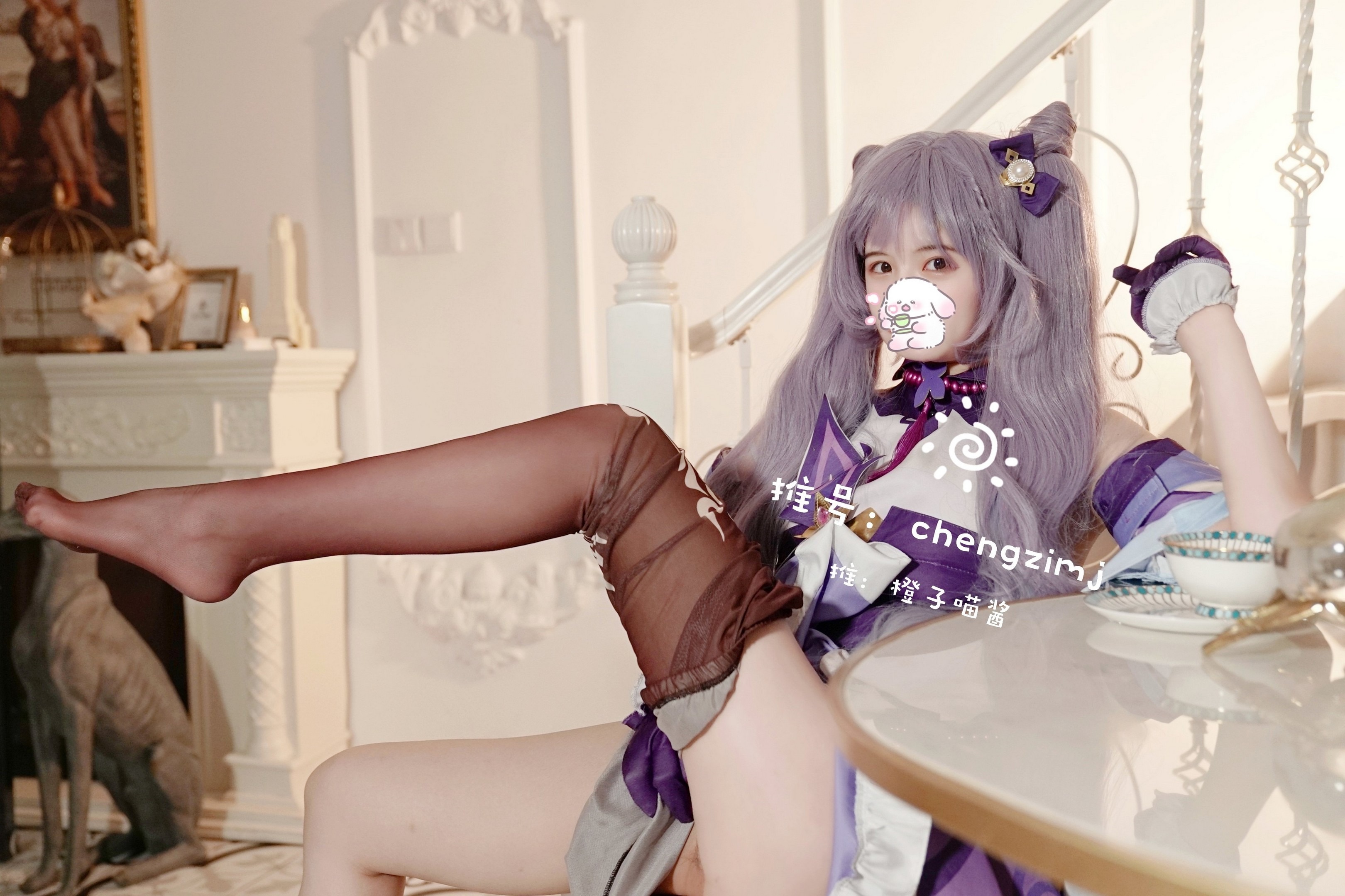 极品高颜值露脸女神博主橙子喵酱-08-21