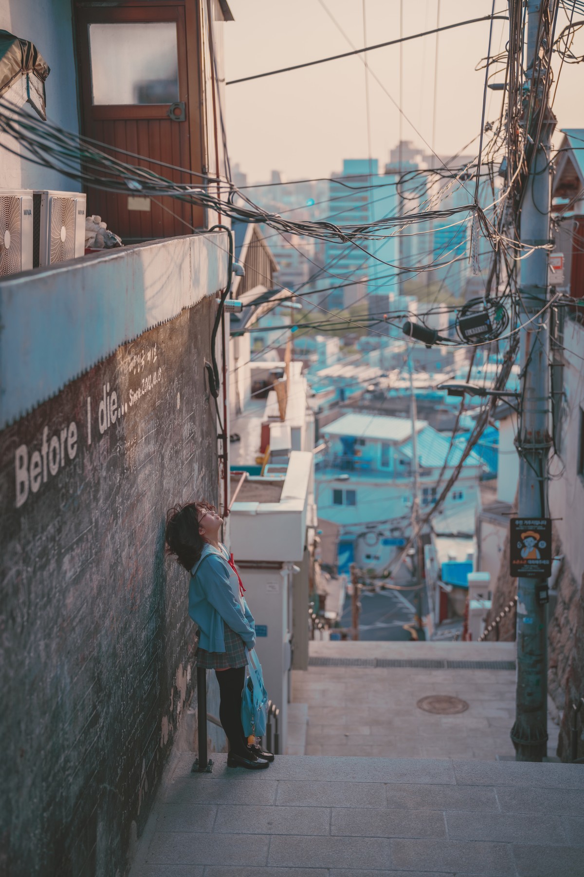 Mimmi-밈미-DJAWA-Your-Panties-Set03-02-26