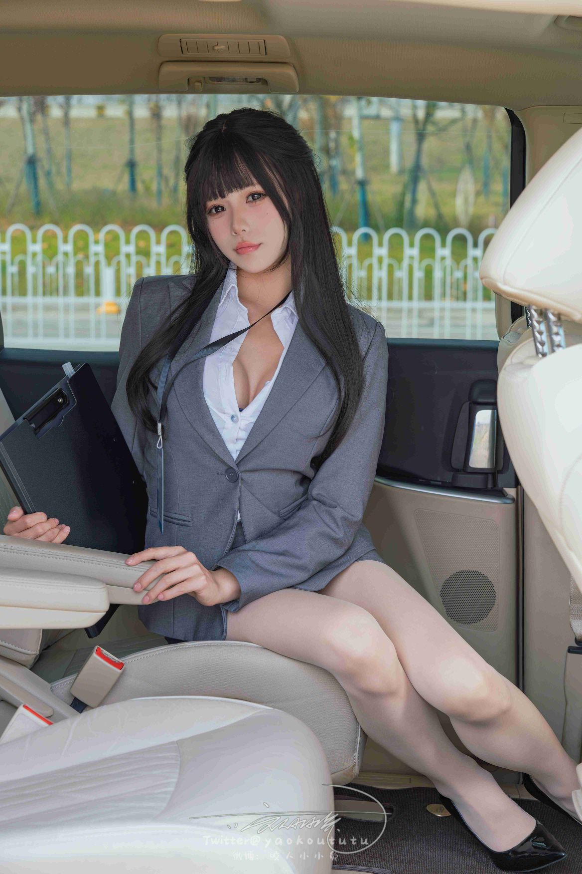 咬人小小兔业务部潜规则-小剧场-73P1V-517MB-03-30