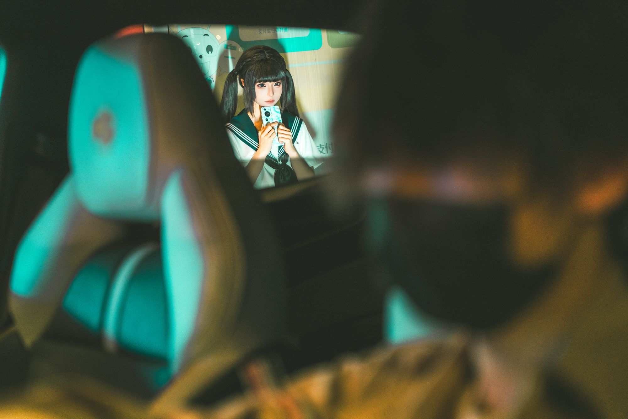 蠢沫沫-捆绑-03-11