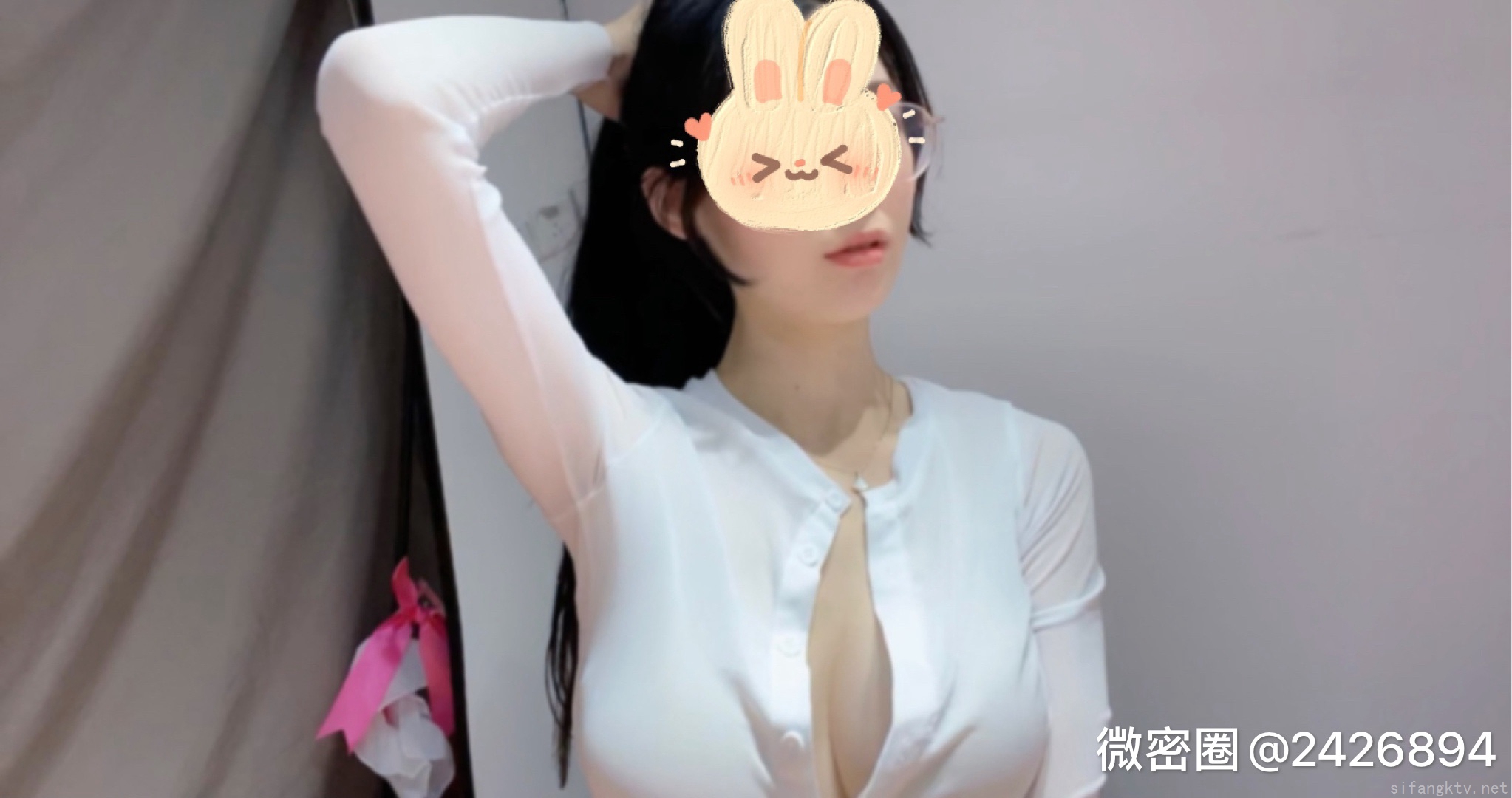 3087-笨蛋初初-08-25