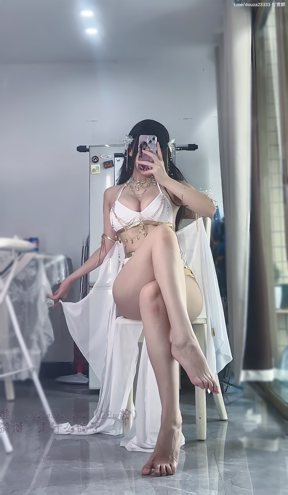 九言-舞娘8月28打赏群资源-08-27