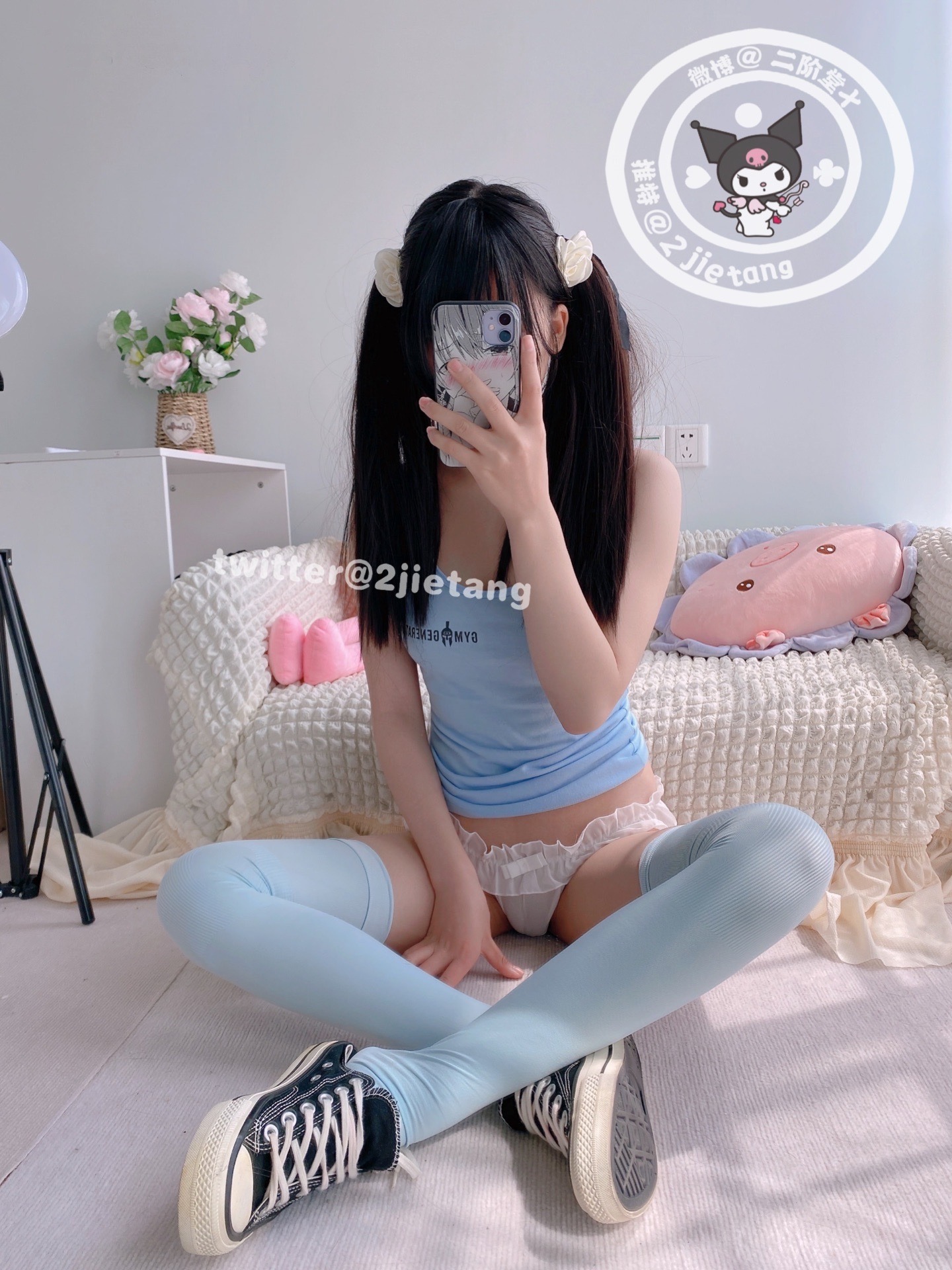 二阶堂x---蓝色-04-24