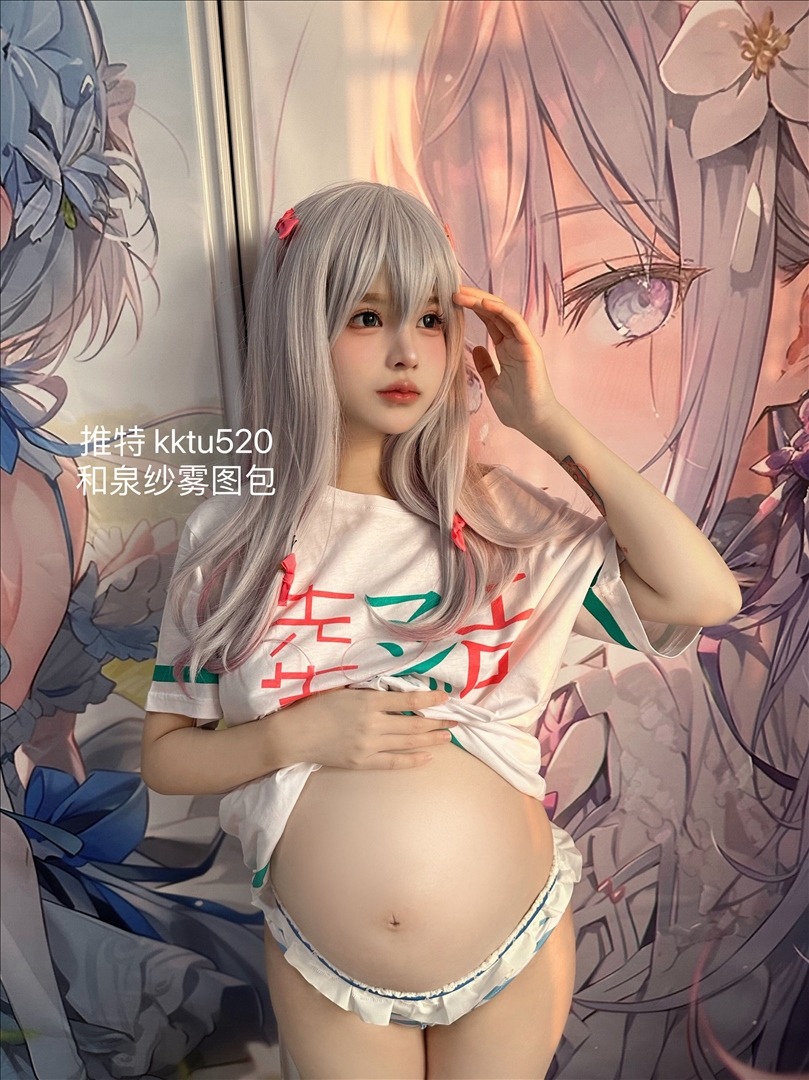 小九酱---和泉纱雾-25P-25P-5485-MB-20240901ab-09-03