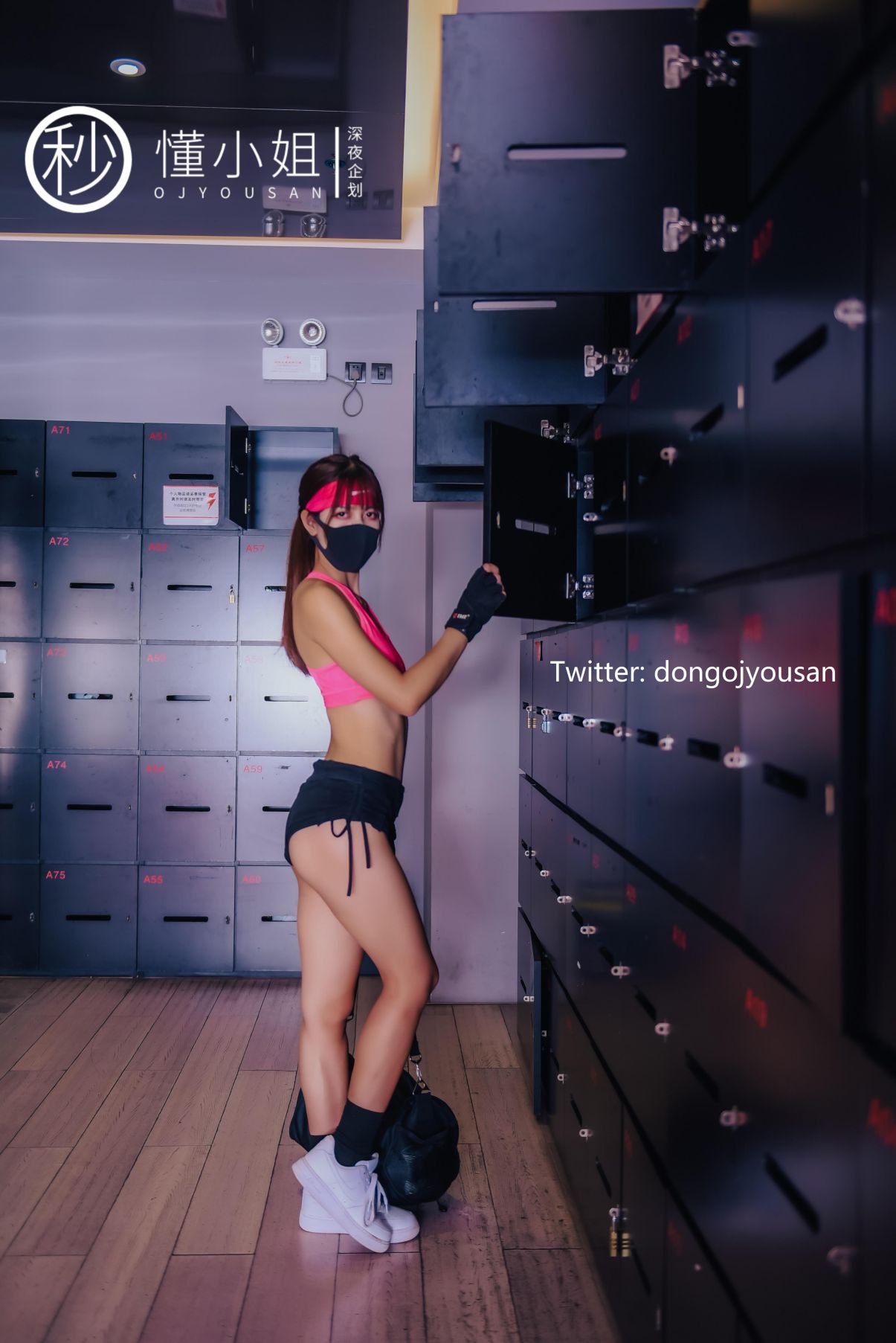 深夜企划-懂小姐-健身房人前露出-30P-1V-097GB-02-03