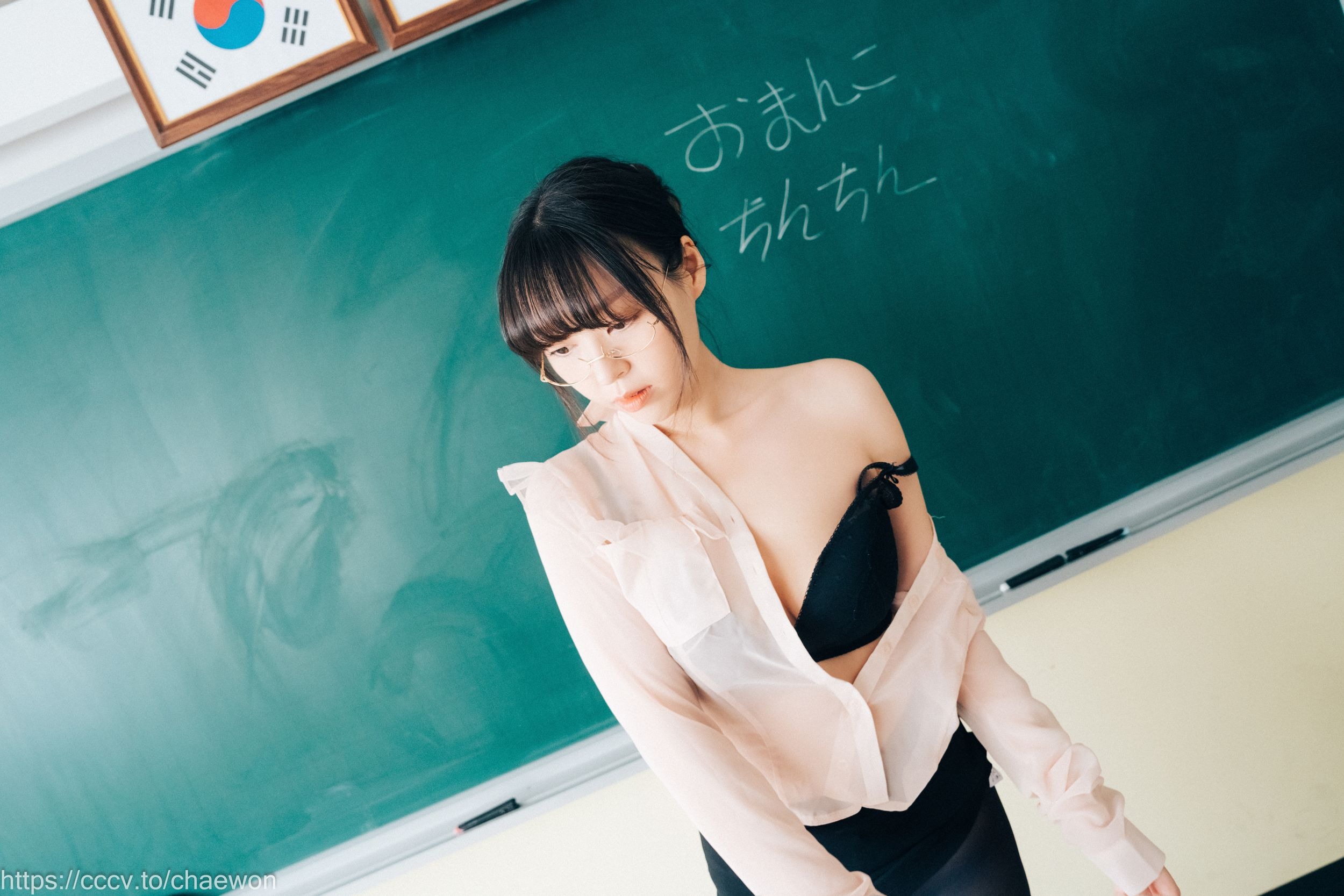 Loozy-Mozzi-모찌--Remedial-Class-Original-Version-205P-09-01