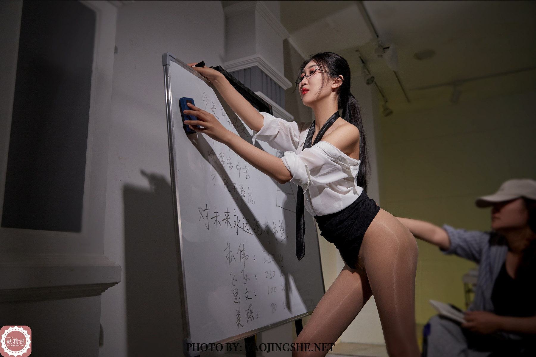 FAIRY-CLUB-妖精社-20211013-B2117-苏伟-业绩大会-04-12