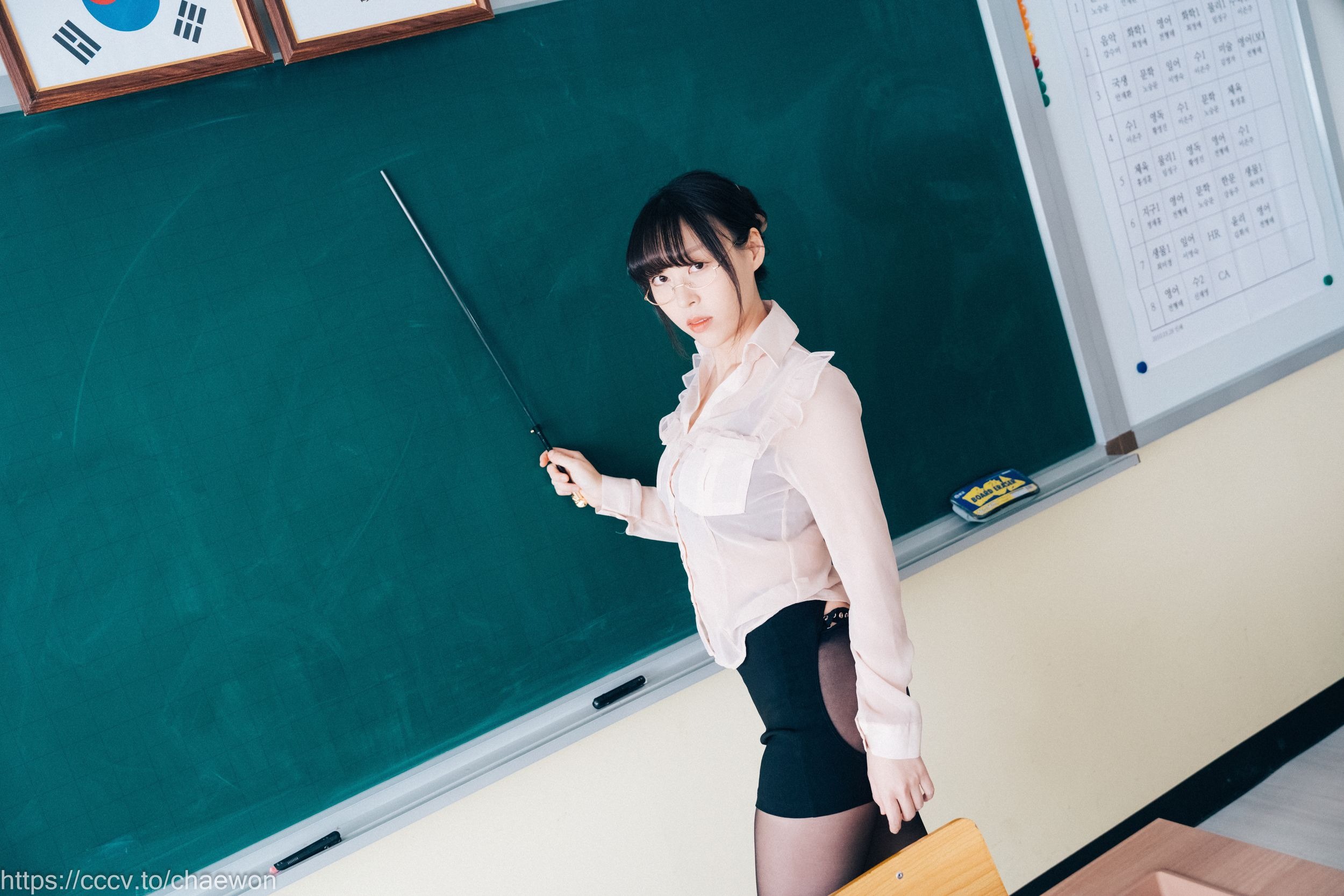 Loozy-Mozzi-모찌--Remedial-Class-Original-Version-205P-09-01