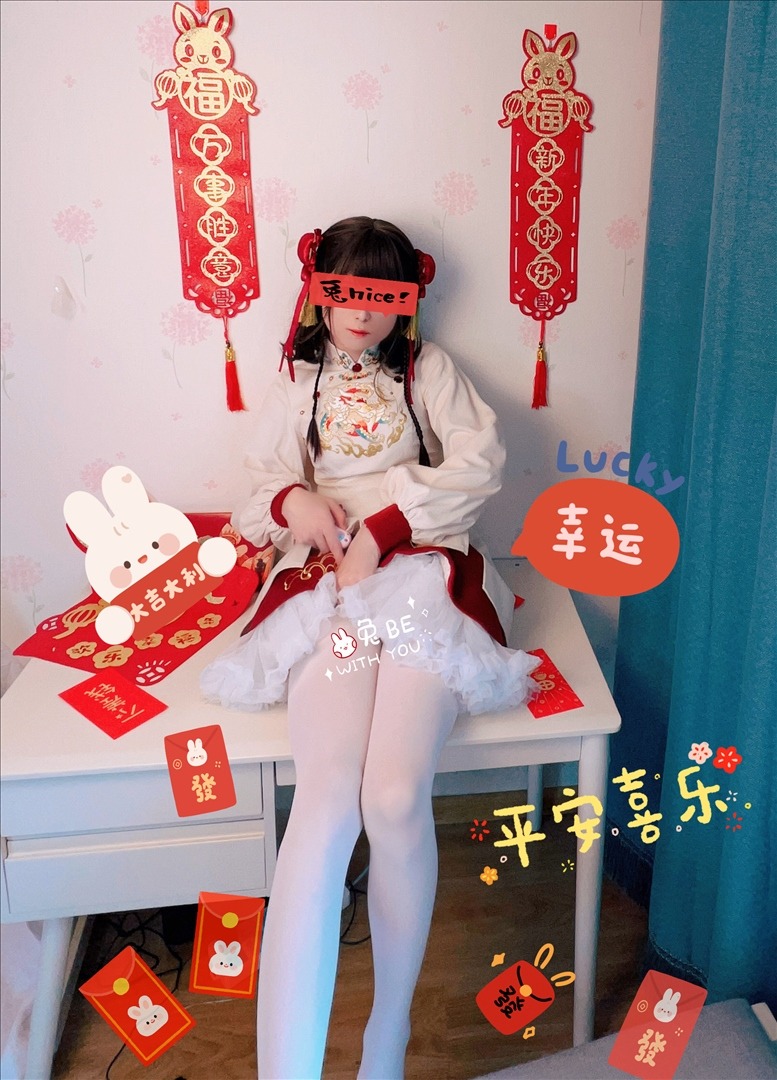 白丝奶糖酱---新年女仆-108P-108P-38759-MB-20240824j-08-25