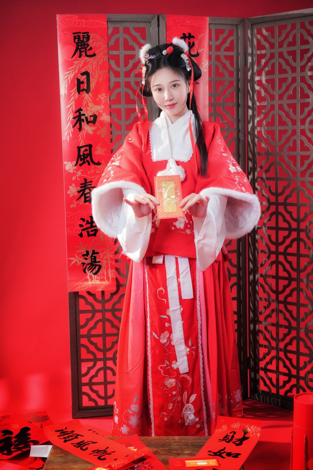 年年---拜年图26P-4808M-01-23