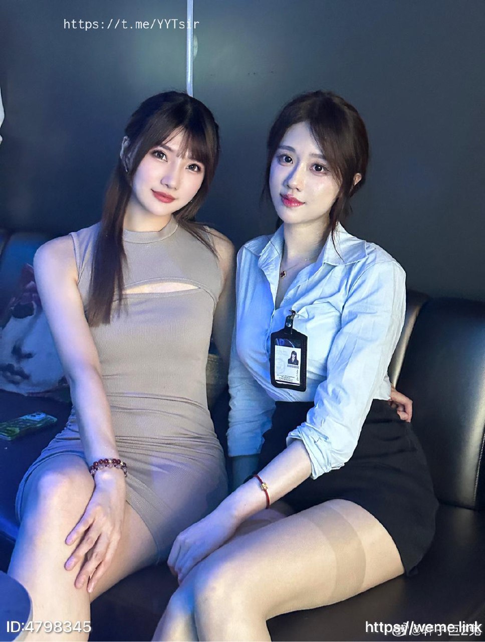 抖音-轩子巨二兔-微密圈-NO002期-22P14V-08-15