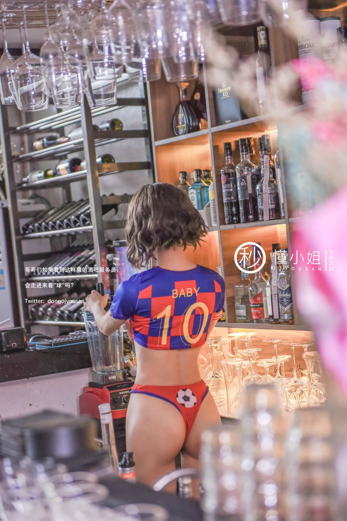 深夜企划-懂小姐-巴萨球迷-51P-1V-039GB-02-01