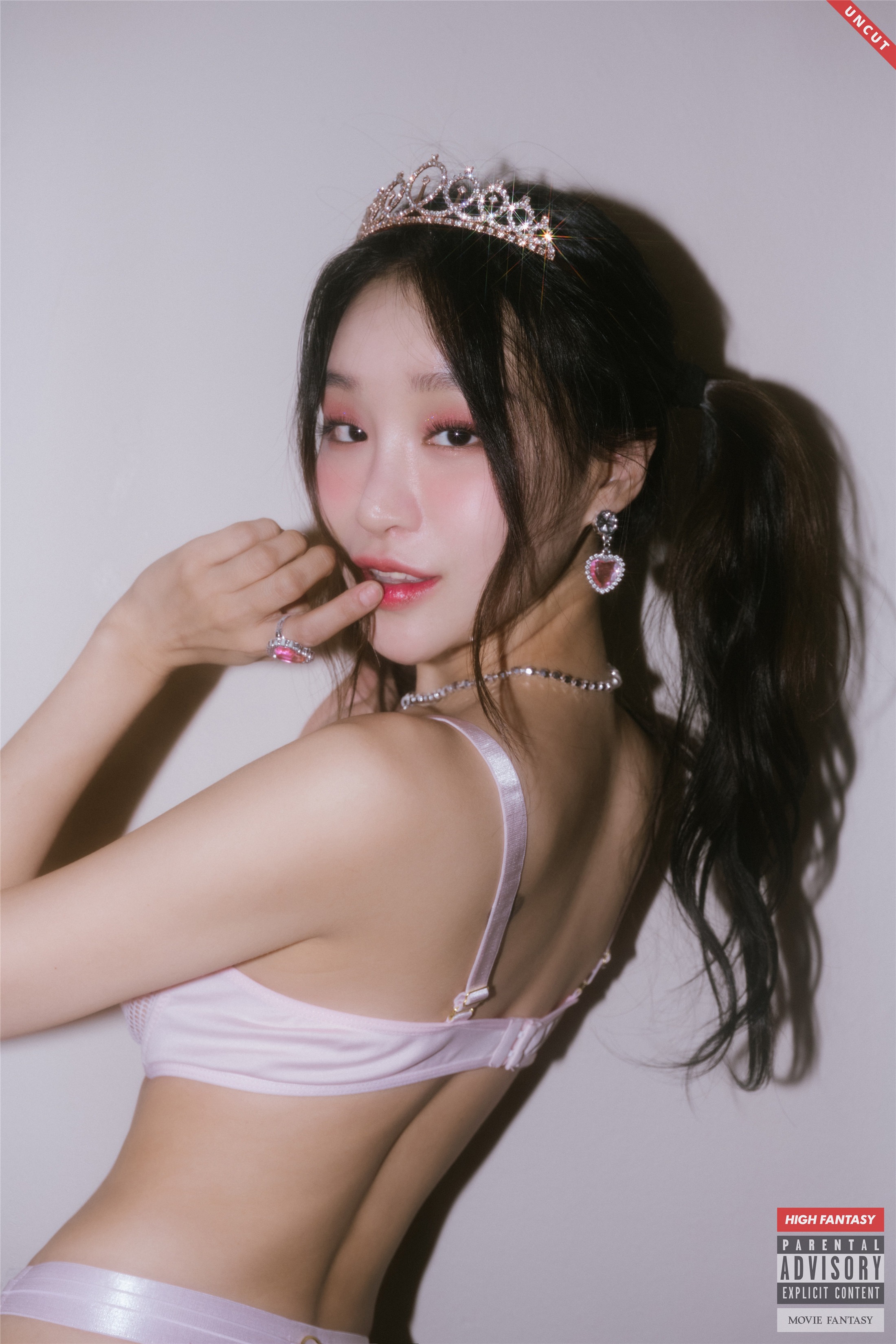 HIGH-FANTASY-Lee-Seol-이설---Vol7-Birth-UNCUT-47P-02-03