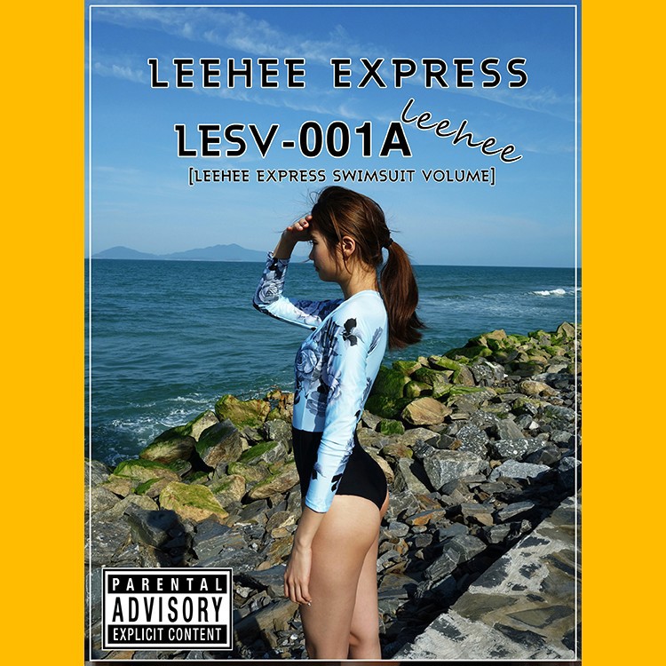 Lee-Heeeun-이희은-LEEHEE-EXPRESS-LESV-001A-12-01