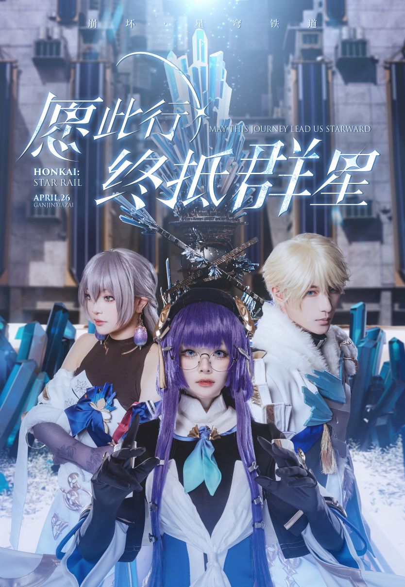 百合欧皇子---佩拉-12-22