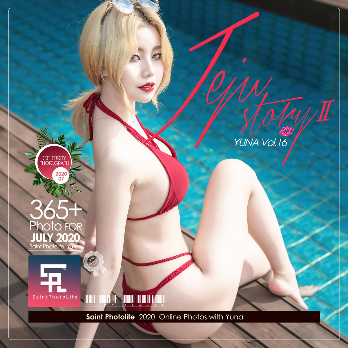 Yuna-유나-Saint-PhotoLife-Vol14-8216Jeju-Story-Part18217-Set02-12-25